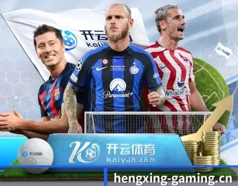 从赛前预告到赛后复盘